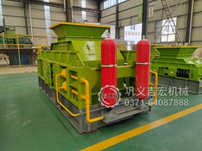 宜宾瓜米石制砂陷入内卷？液压对辊制砂机助您用“精品砂”破局致胜！