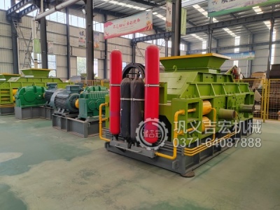 宜宾1210液压对辊制砂机：液压精准调控,实现0-5mm精品制砂! 