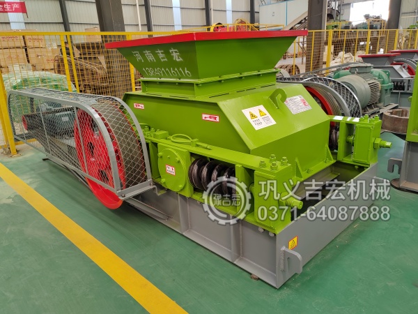 神农架双齿辊破碎机:电厂焦化厂大块煤渣破碎难题的终极解决方案!