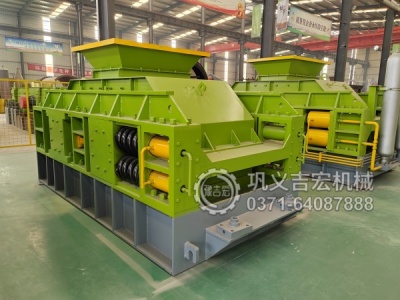 南充瓜米石小型制砂机每小时10吨哪个设备效果好,多少钱一台？