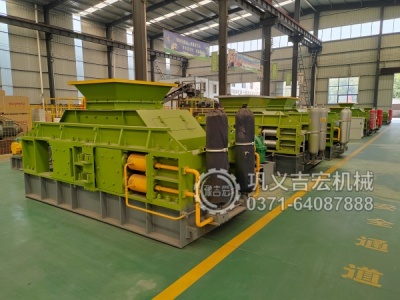 澳门鹅卵石制砂什么设备损耗小,推荐液压对辊制砂机！