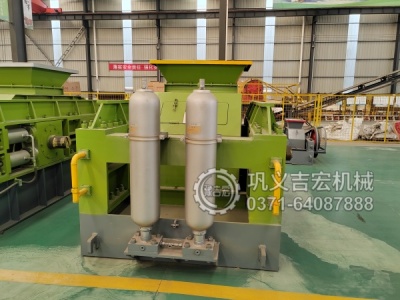 南充破碎钢渣的对辊破碎机规格型号有哪些,产量能达到多少吨？