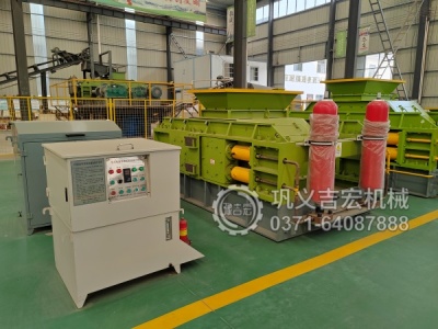 金昌钢渣处理生产线为什么要选对辊破碎机？优势一目了然！