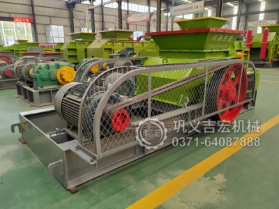 大同硅铁合金双齿辊破碎机性能简介,工作原理是什么？ 