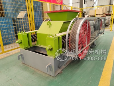 鄂州焦炭破碎机建议买哪个品牌,推荐的理由是什么？