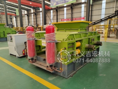 崇左液压对辊制砂机：精准调控辊缝,让瓜米石成品砂粒型圆润、级配均匀,售价更高！