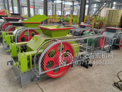 崇左煤矸石破碎易磨损、出料不均？双齿辊破碎机用硬核实力给出解决方案！