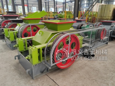 崇左硅锰合金、铁合金破碎到1-8厘米,想要不出粉还得是双齿辊破碎机!