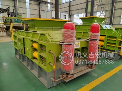 崇左0-5mm精品细砂专用:吉宏对辊破碎机,产出颗粒圆润、级配均匀、压碎指标达标!