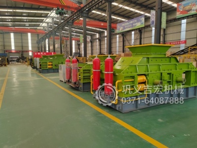 温州不堵料、不粉化、不怕湿——对辊制砂机专治各种“难搞”的建筑废料！