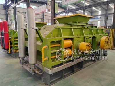 丽水建材行业制砂怎么选设备？液压对辊破碎机出料均匀、高效节能,原生砂再生骨料均可加工! 