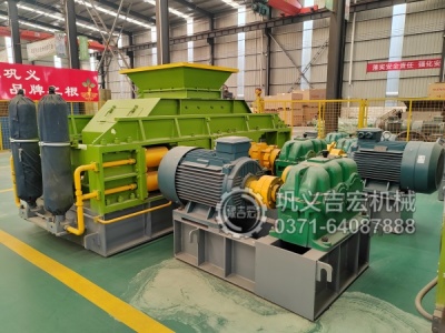 三门峡吉宏液压对辊破碎机出料5mm以下,降低过粉碎,优化球磨入料工况! 